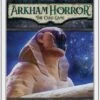 Fantasy Flight Games Guardians Of The Abyss -Wizards shop ffg ahc27 01